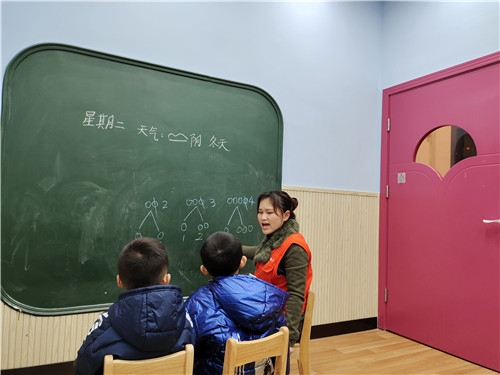 1:2教学模式