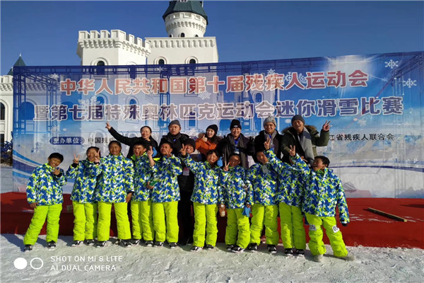 重庆学习困难指导