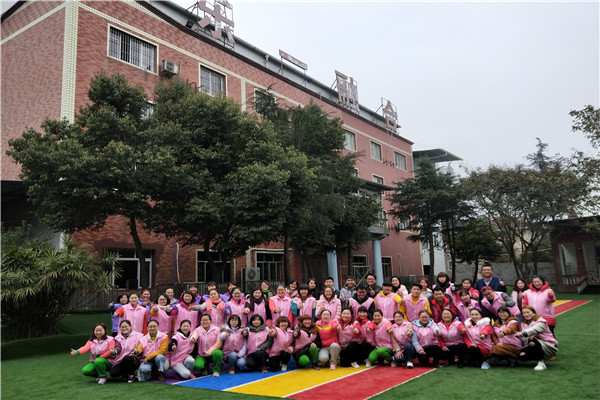 重庆学习困难康复