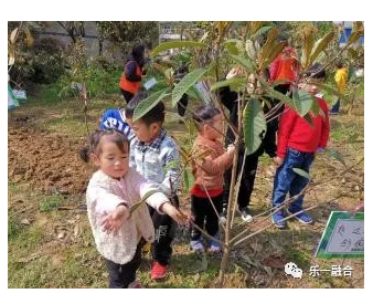 多动症康复学校